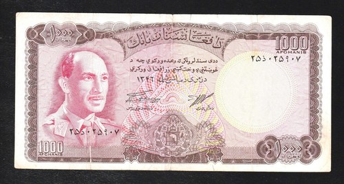 Afghanistan regno - afghanistan,,