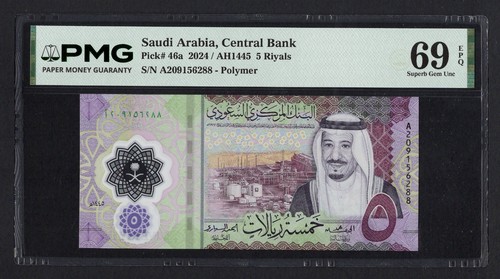 Arabia saudita riyal - arabia,
