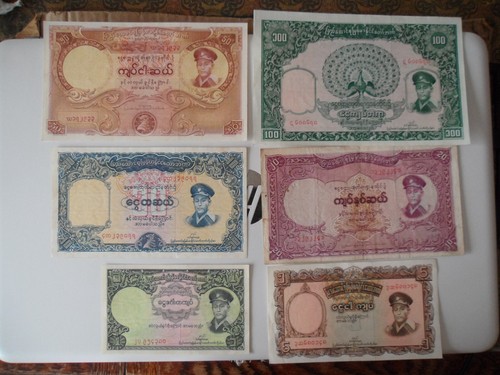 Birmania 100 kyats - 1-100,