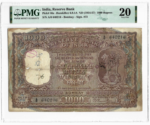 India 1000 rupie - 1000, p-46a