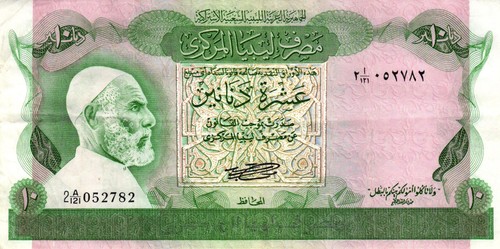 Libia p46a 10 - 01, /