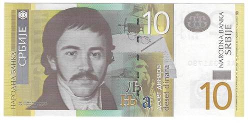 Banconota serbia p46a 100 - serbia,