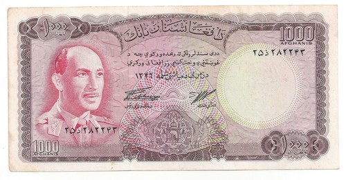 Afghanistan 1000 000 afghani - afghanistan, 1.000