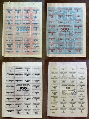 Uzbekistan set lotto 1993 - uzbekistan, 3000