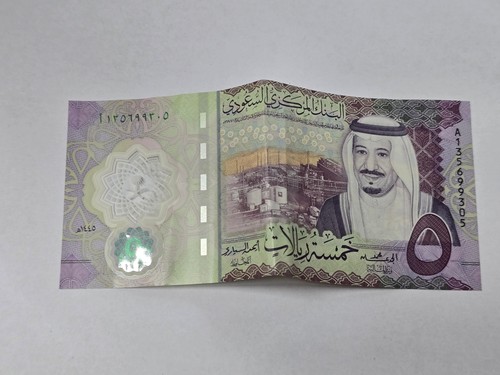 Arabia saudita banconota - saudita, 5