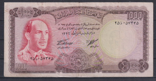 Afghanistan regno 1000 - afghanistan,,