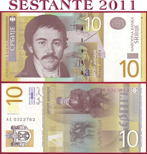 Serbia dinara 2006 - -,