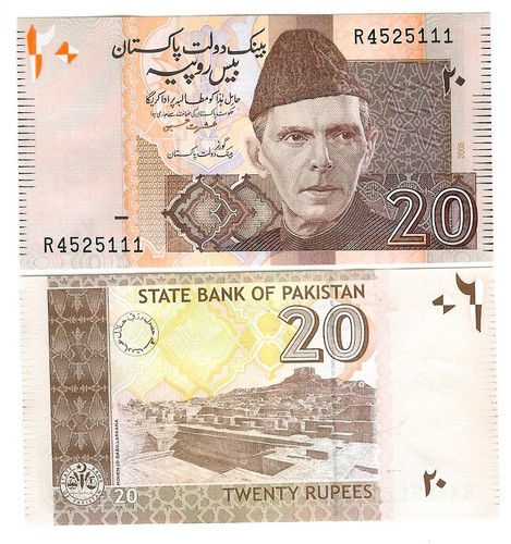 Pakistan rupie 2005 - rupie,