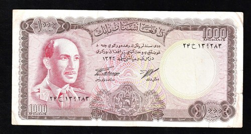 Afghanistan regno - afghanistan,,
