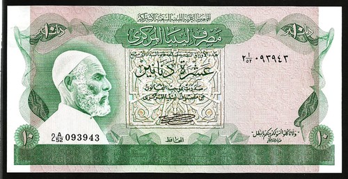 Libia dinari 1980 au unc - 10,