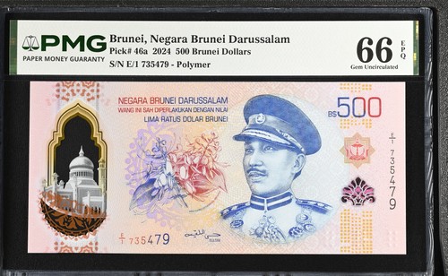 Brunei 500 dollari - brunei,