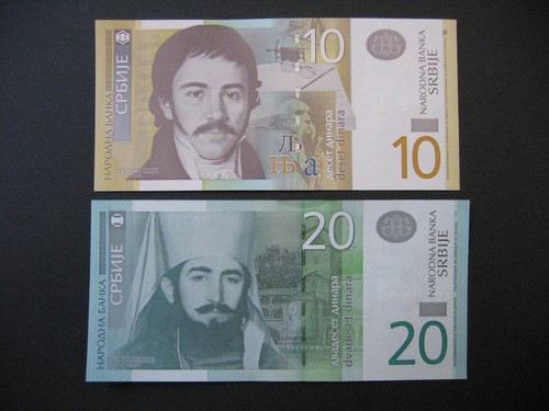 Serbia dinara 2006 p46a - 10+20,